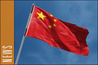 thumb_news_CHN1